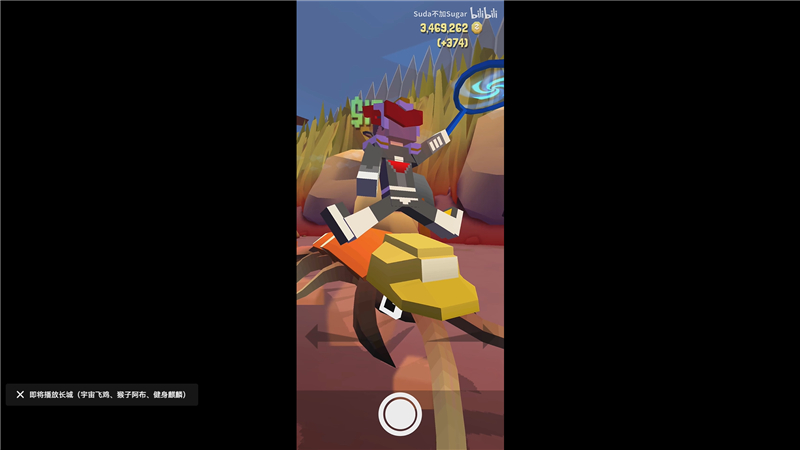 疯狂动物园花园Boss逐个击破：详细捕捉攻略