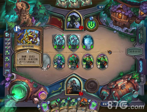 炉石传说女巫森林流亡者维图斯打法攻略:轻松应对大体积随从