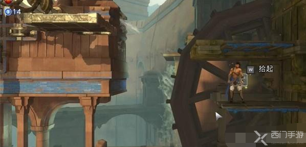 波斯王子失落的王冠：大马士革蓝锭的获取方法