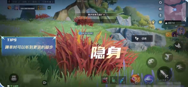 王者荣耀星之破晓新手入门全解析：核心玩法与技巧详解