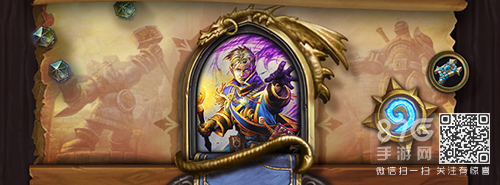 炉石传说极巴牧卡组深度解析：核心机制与实战攻略