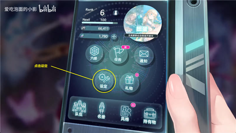 炽焰天穹卡牌养成游戏深度体验与策略分享