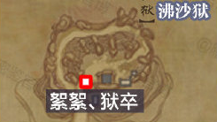 河西瀚墨宠物奇遇全攻略：语不休触发流程详解