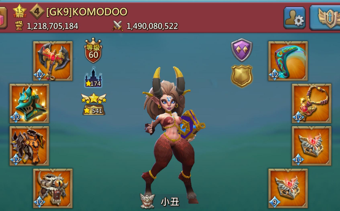 王国纪元猎魔套装宝石搭配指南：提升属性与战斗效率