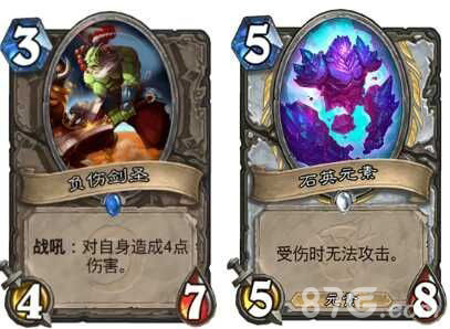 炉石传说女巫森林心火牧卡组强度解析：白衣幽魂的加入带来全新战术体系