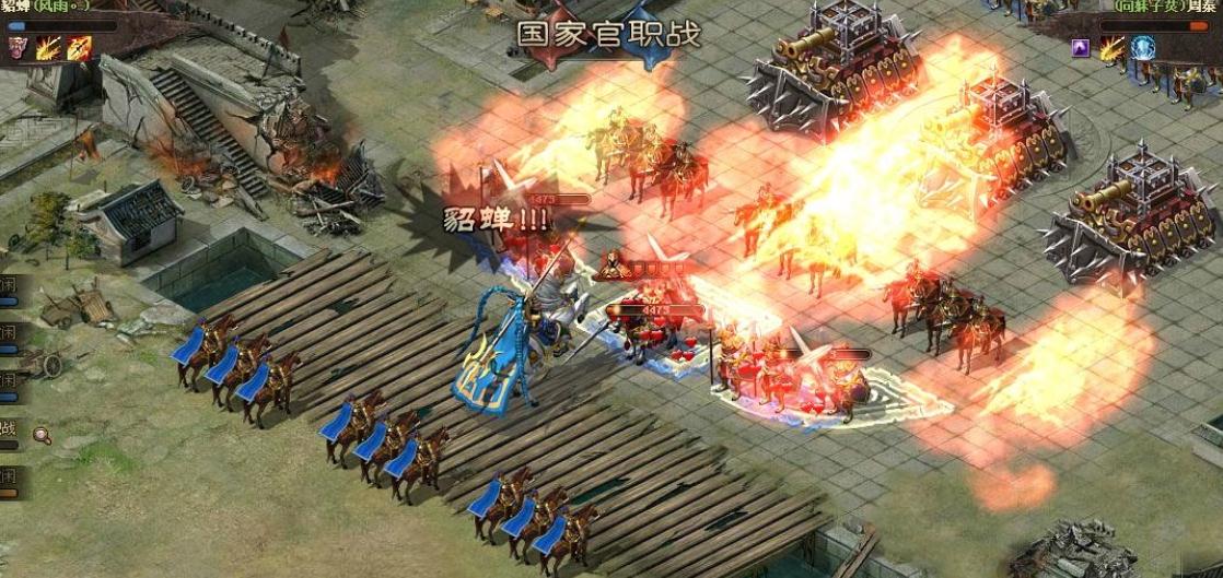 洗装备套装的技巧与策略