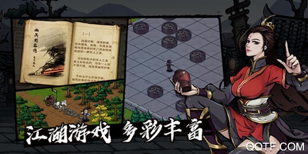 烟雨江湖碧波神功搭配心得：属性解析、获取方式与最佳阵容推荐