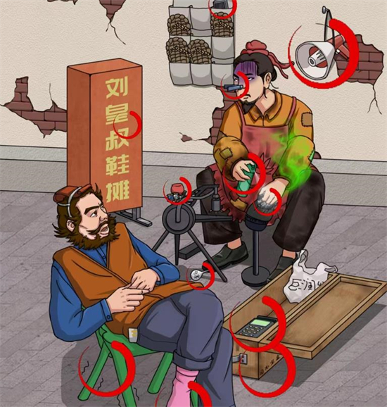 看你怎么秀小程序小游戏通关攻略