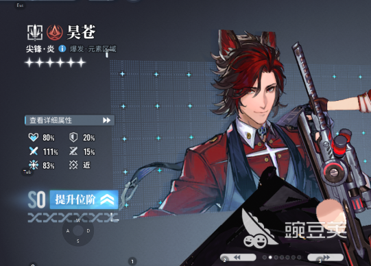 白荆回廊零氪攻略心得分享