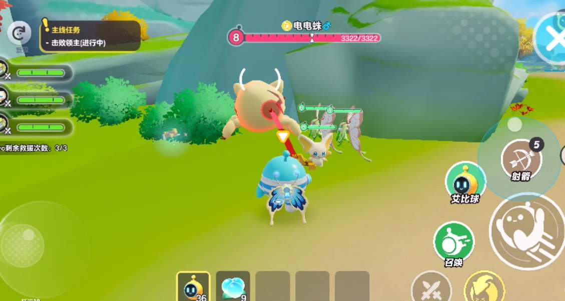 电电蛛技能搭配与信物获取全攻略：蛋仔派对强势玩法指南