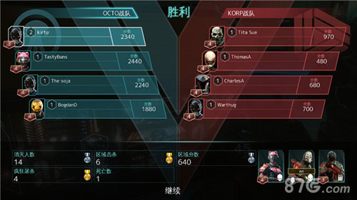 现代战争尖峰对决测试体验：硬核FPS在线对战深度评测