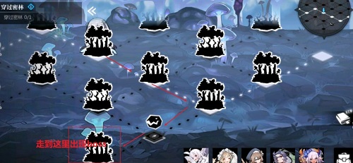 灵魂潮汐关卡2-2通关全攻略