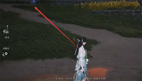 燕云十六声摇红一梦奇遇任务全攻略：流程详解与藏宝图位置