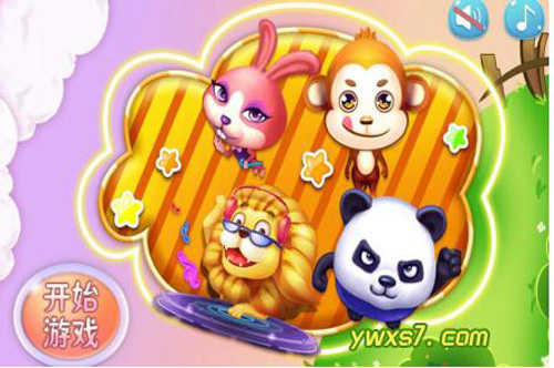 百人森林舞会：老手的新玩法——掌握技巧，稳中求胜