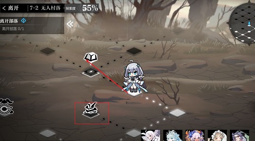 灵魂潮汐7-2通关全攻略