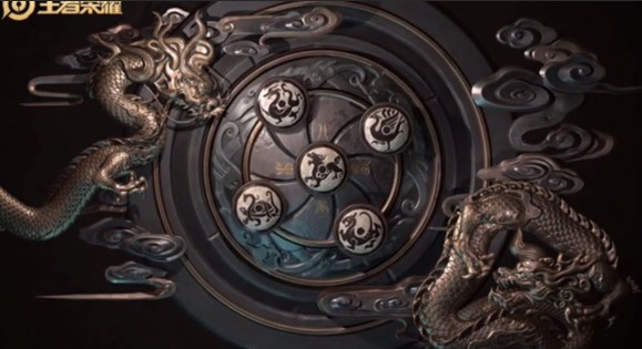 王者荣耀新春五神兽皮肤猜测