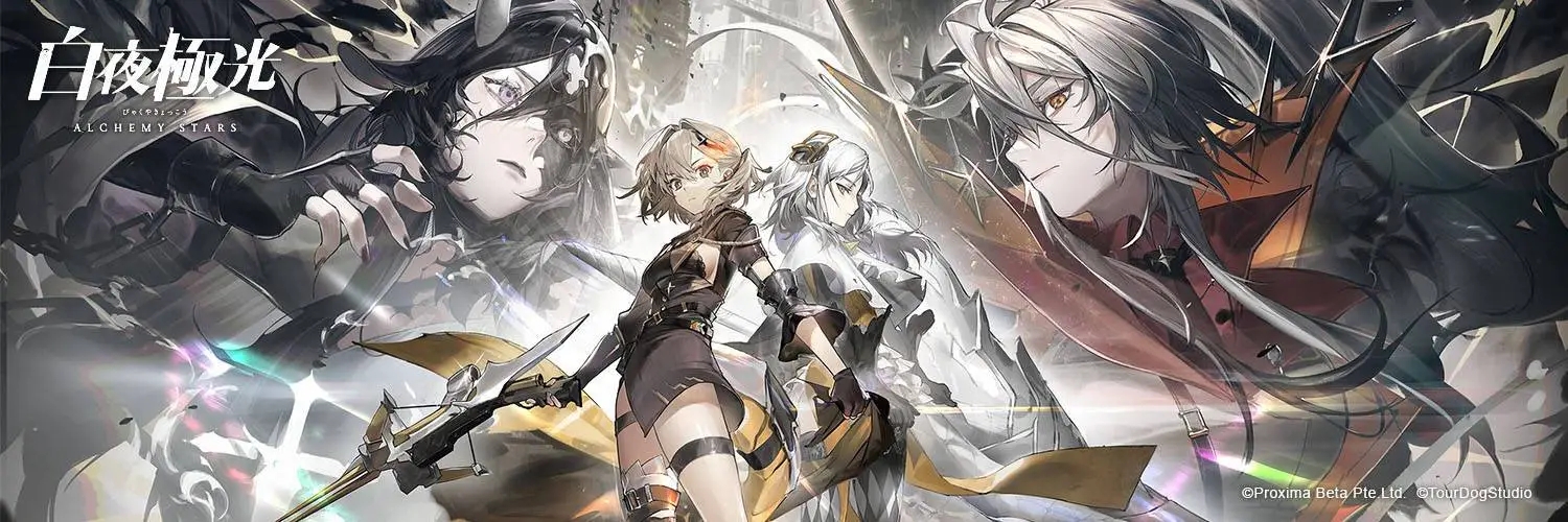 白夜极光童谣座技能深度解析：旧印光灵的强大之处