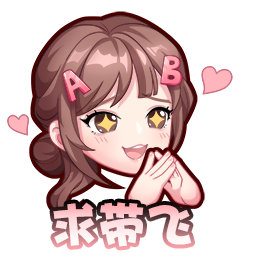 王者荣耀匿光小队明星语音包与个性表情全面解析