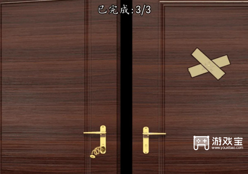 汉字找茬王空调维修通关秘籍