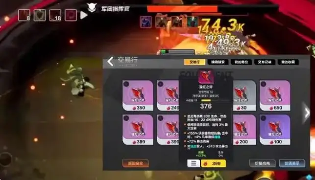 火炬之光无限职业选择全攻略