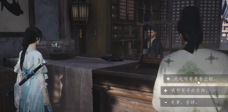 燕云十六声声望刷取全攻略：高效提升江湖地位