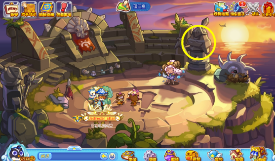 洛克王国伪装捉迷藏活动全攻略