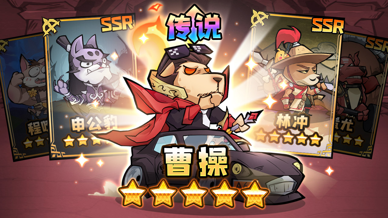 王者猎人新手指南：如何选择适合你的角色和阵容