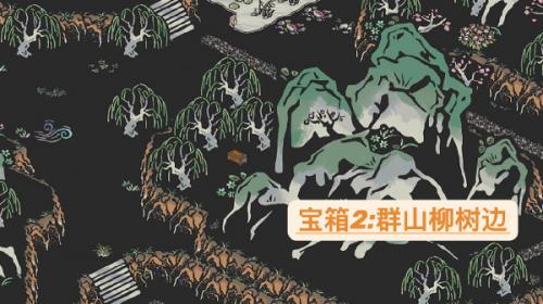 江南百景图陌上行活动探险宝箱钥匙位置全解析