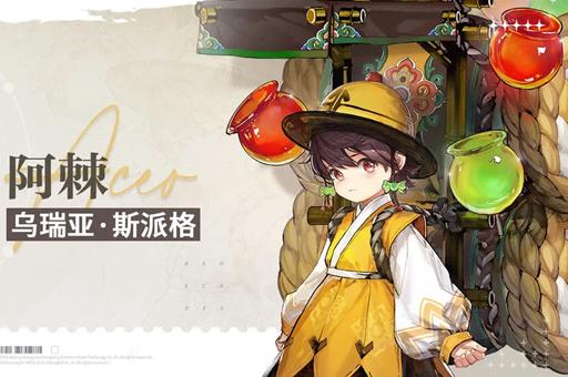 白荆回廊预抽卡怎么选