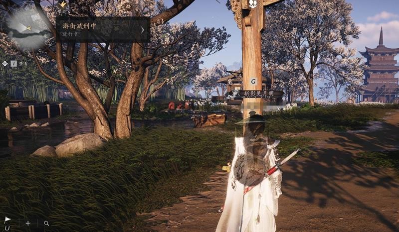 燕云十六声游街示众玩法全解析