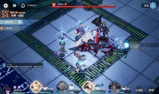 白荆回廊处刑人BOSS打法全解析