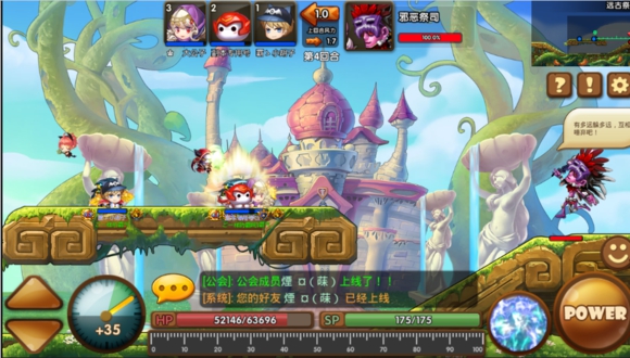 百战斗斗堂-S级宠物天空之城远古祭坛副本通关秘籍