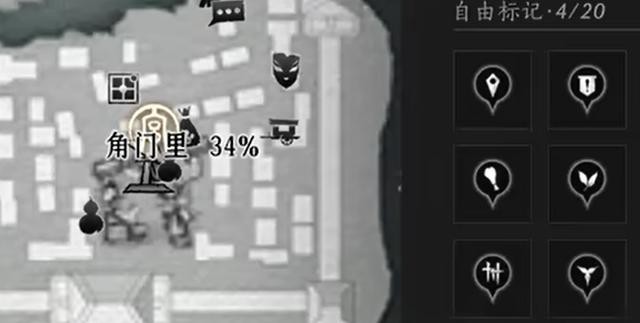 燕云十六声百鬼打穴手奇术获取攻略