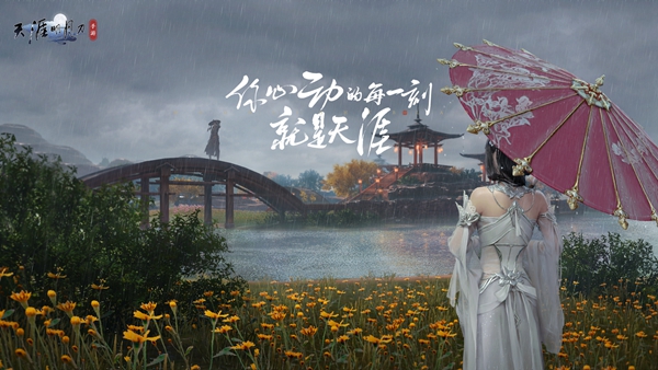 白鹭洲是哪个门派的弟子