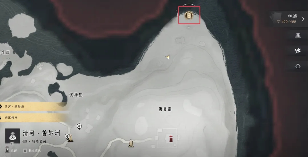 燕云十六声清河奇遇全解析：38个触发条件与隐藏玩法深度指南