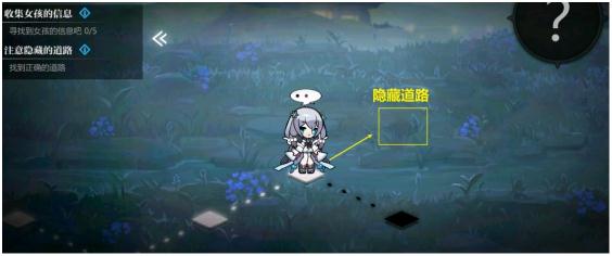 灵魂潮汐4-2通关全攻略