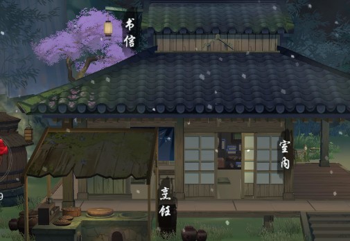 江湖悠悠新手入门指南：资源管理与旅行技巧