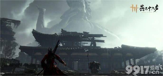 燕云十六声赵大力结交攻略