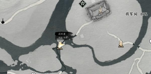 燕云十六声浣石浦特殊蹊跷怎么找