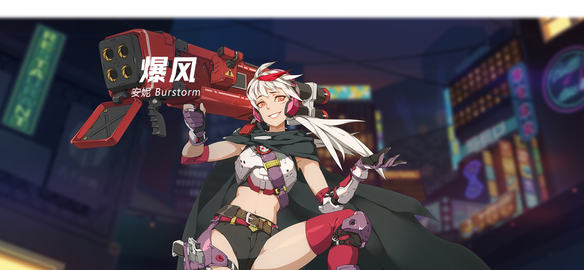 王牌战士爆风技能全解析：掌握战场节奏的技巧与策略