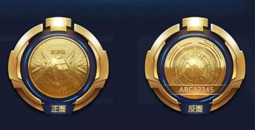 王者荣耀巅峰王者荣誉徽记获取全攻略：赛季结束后如何领取与激活