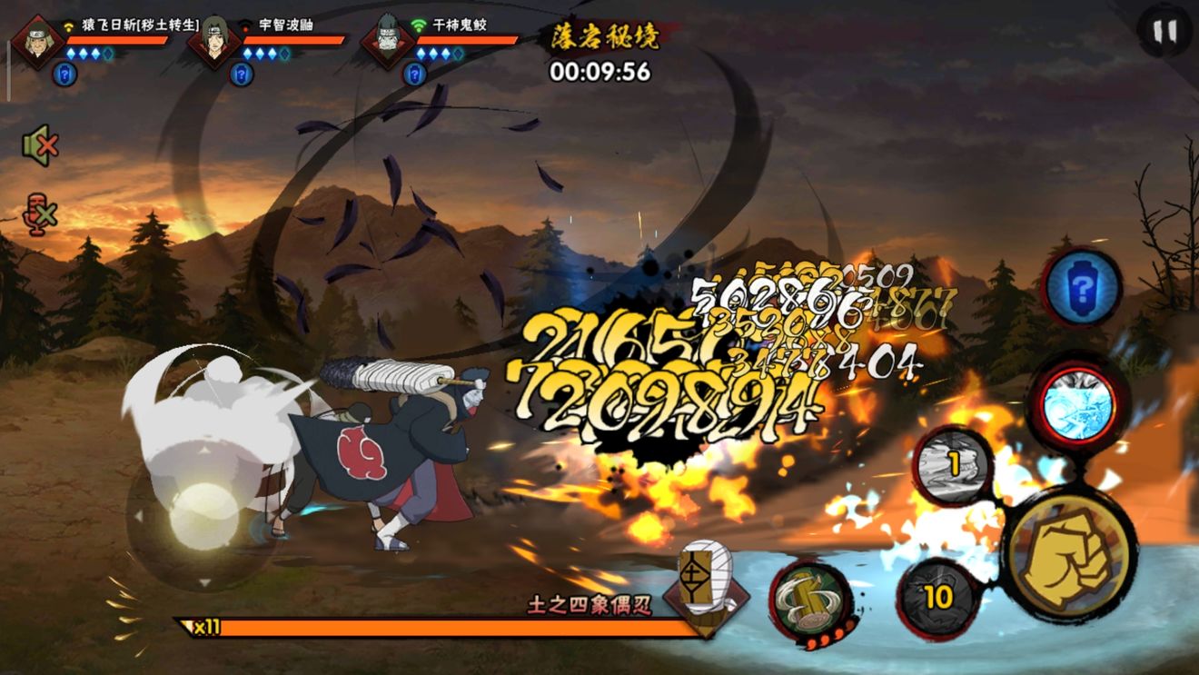 火影忍者疾风传落岩秘境通关攻略：BOSS战技巧与注意事项