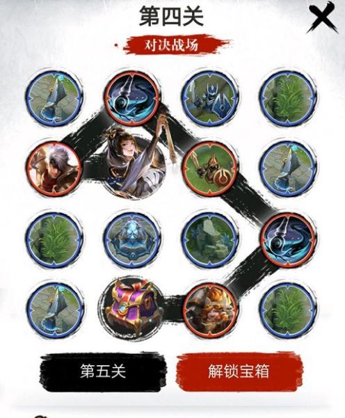 王者荣耀婉儿五划闯关夺宝通关心得与技巧