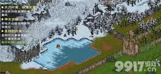 烟雨江湖祭台遗址机关密码全攻略