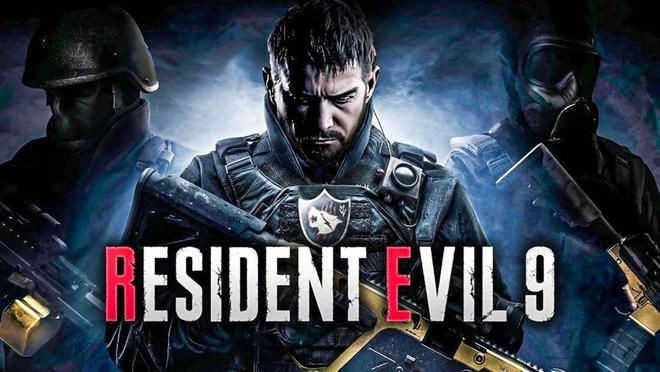 生化危机9：神秘岛屿的传闻与期待