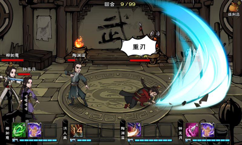 烟雨江湖天刀门日常任务全解析