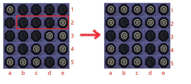 烟雨江湖宫灯阵解密攻略：图文详解与实用技巧