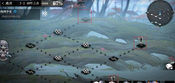 灵魂潮汐关卡3-2通关秘籍：迷宫精妙攻略