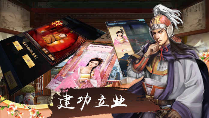 王宝强代言升官游戏：趣味体验与盈利可能性分析