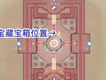 浮生忆玲珑烟雨楼奇物宝箱全攻略：位置、触发方式与获取技巧